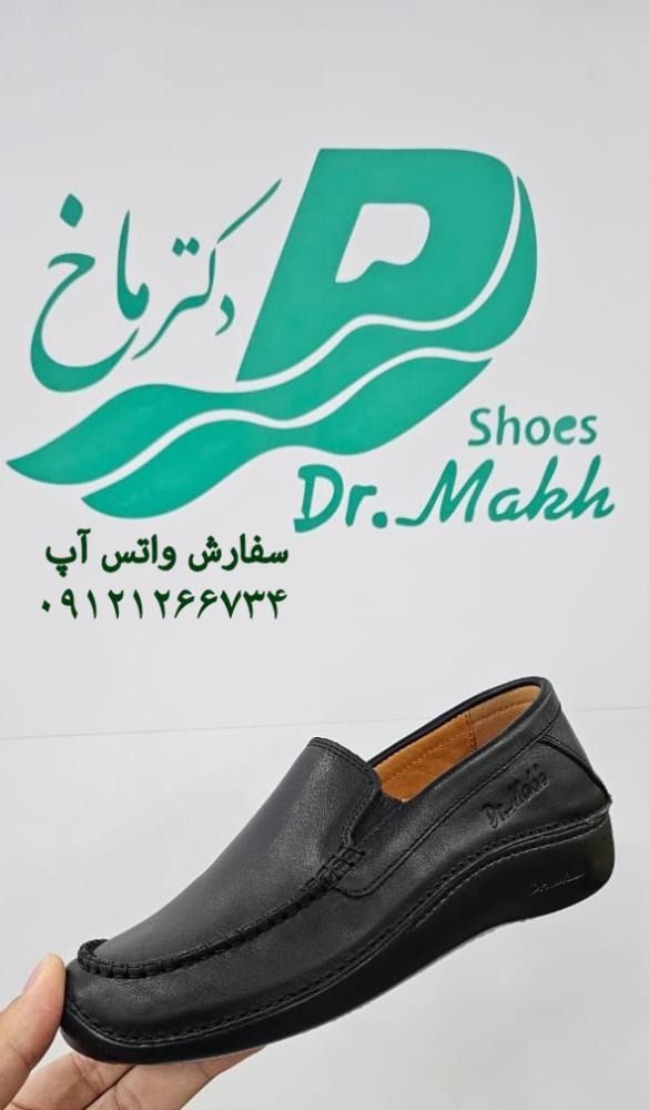 کفش طبی چرم طبیعی دکتر ماخ زنانه
