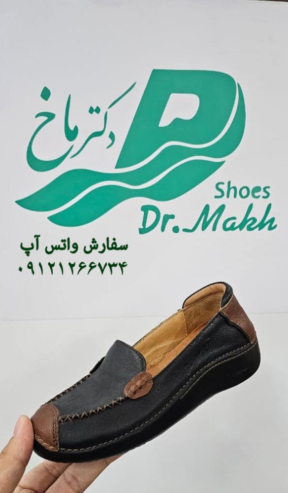 کفش طبی چرم طبیعی دکتر ماخ زنانه