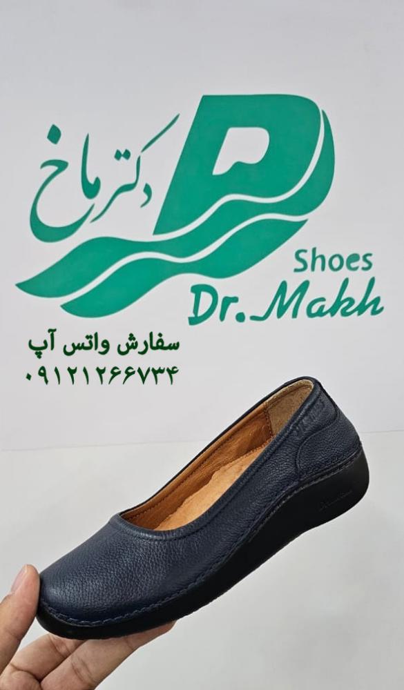 کفش طبی چرم طبیعی دکتر ماخ زنانه
