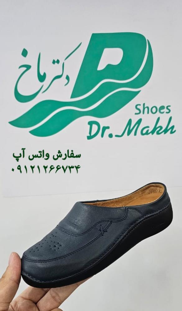 کفش طبی چرم طبیعی دکتر ماخ زنانه