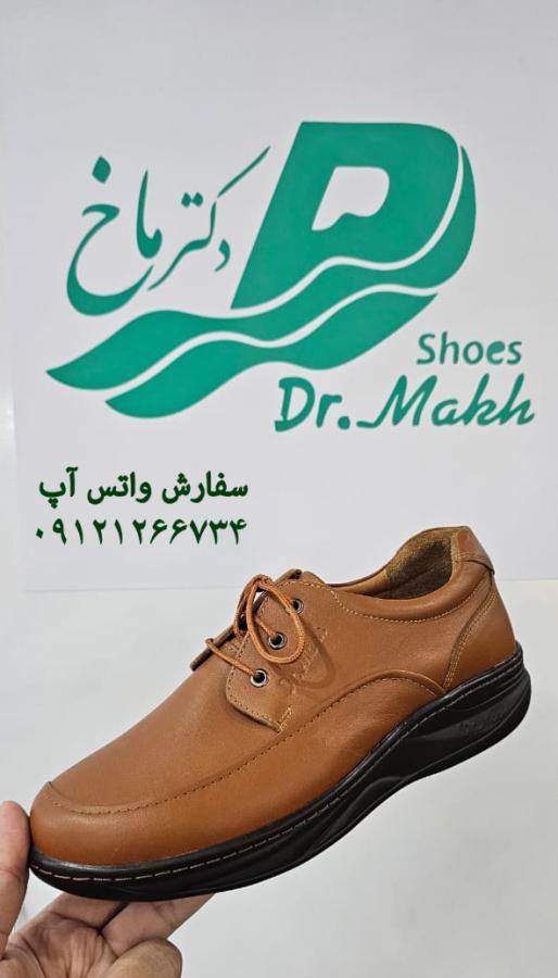 کفش مردانه دکتر ماخ