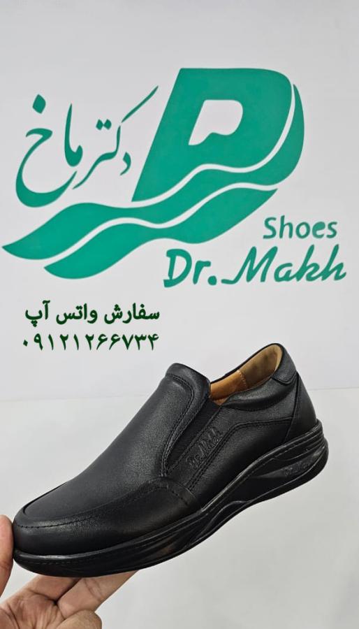 کفش طبی چرم طبیعی دکتر ماخ مردانه