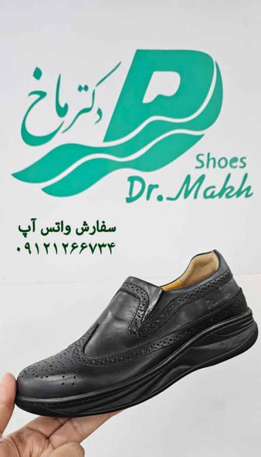 کفش طبی چرم طبیعی دکتر ماخ مردانه