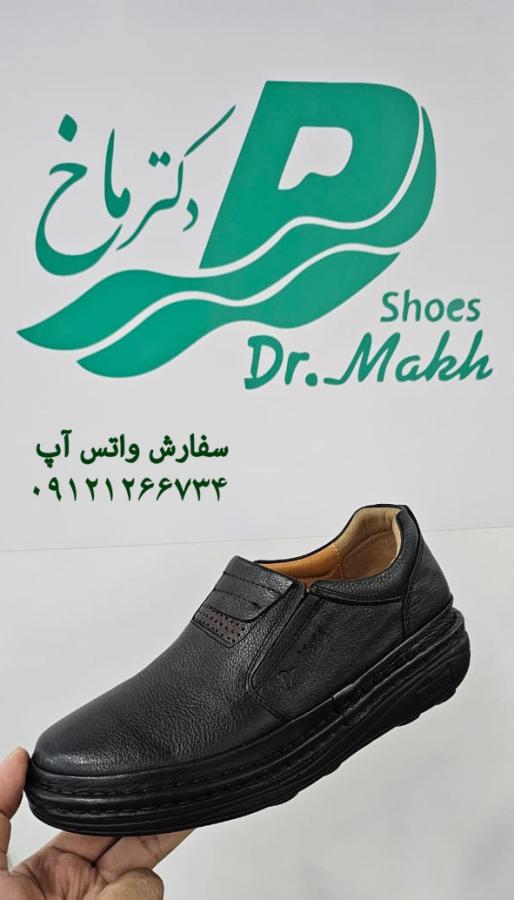 کفش طبی چرم طبیعی دکتر ماخ مردانه