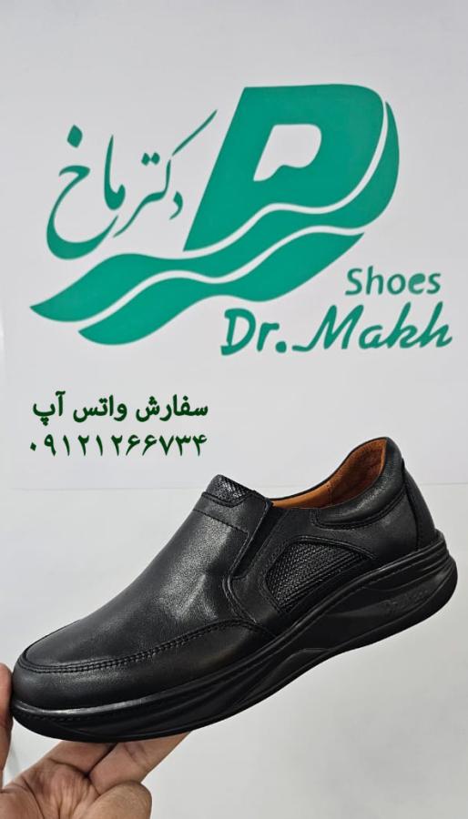 کفش طبی چرم طبیعی دکتر ماخ مردانه