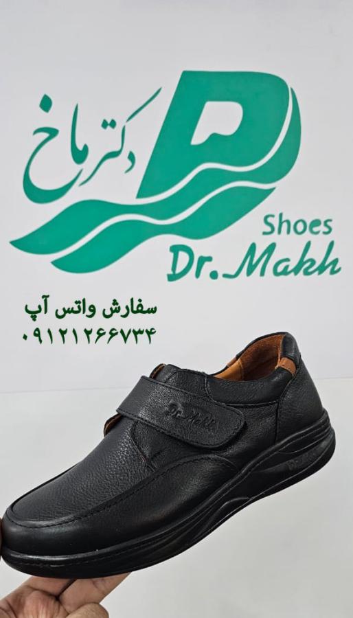 کفش طبی چرم طبیعی دکتر ماخ مردانه