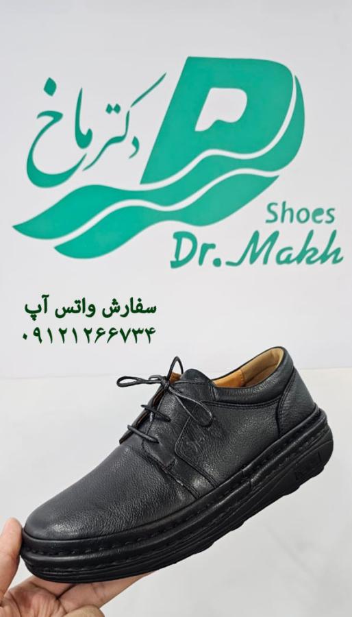 کفش طبی چرم طبیعی دکتر ماخ مردانه