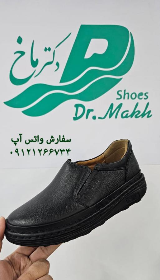 کفش طبی چرم طبیعی دکتر ماخ مردانه