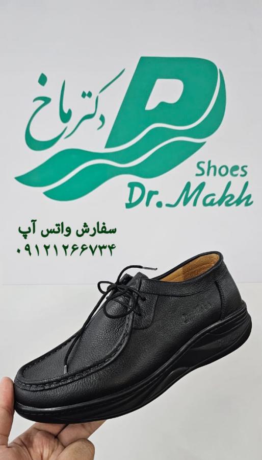 کفش طبی چرم طبیعی دکتر ماخ مردانه