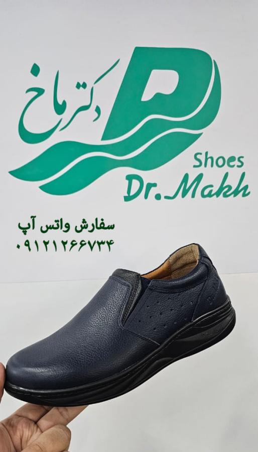 کفش طبی چرم طبیعی دکتر ماخ مردانه