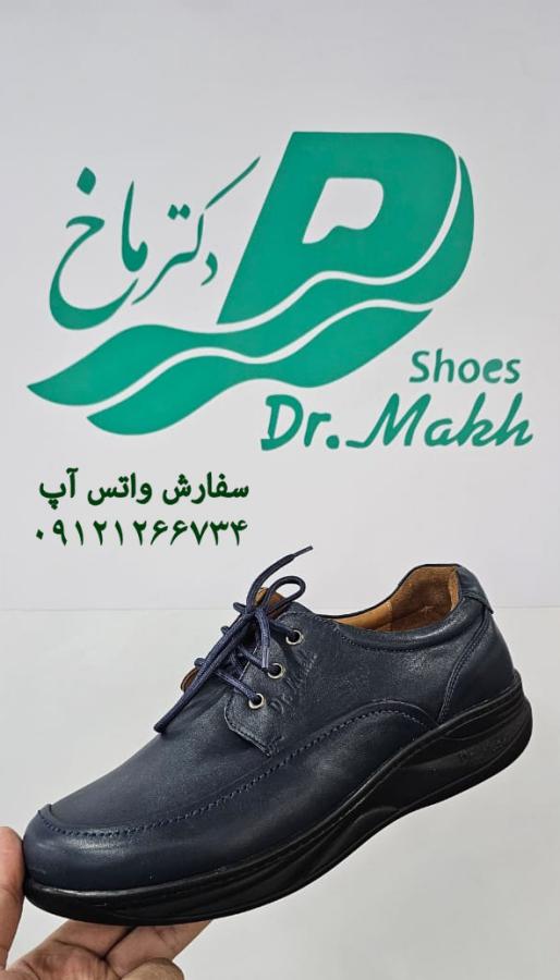 کفش طبی چرم طبیعی دکتر ماخ مردانه