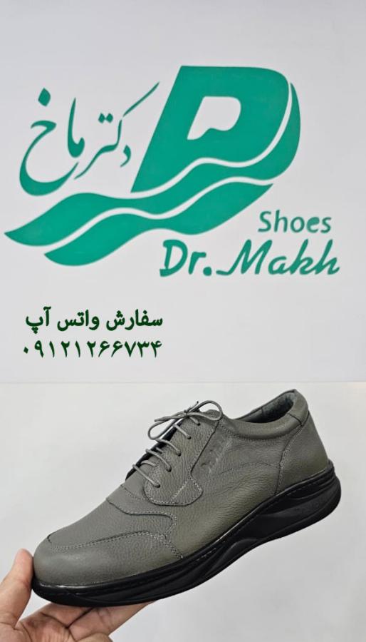 کفش طبی چرم طبیعی دکتر ماخ مردانه