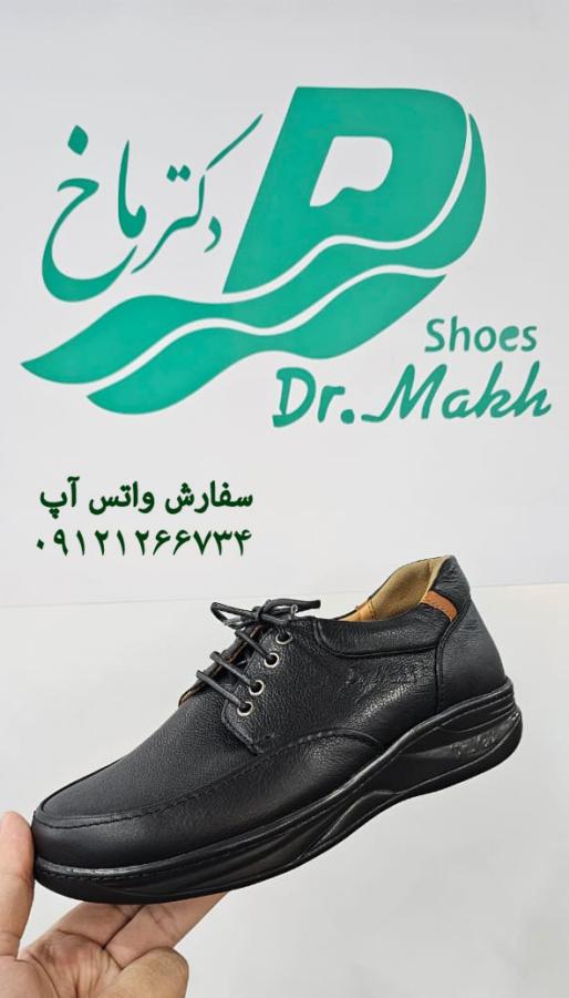 کفش طبی چرم طبیعی دکتر ماخ مردانه