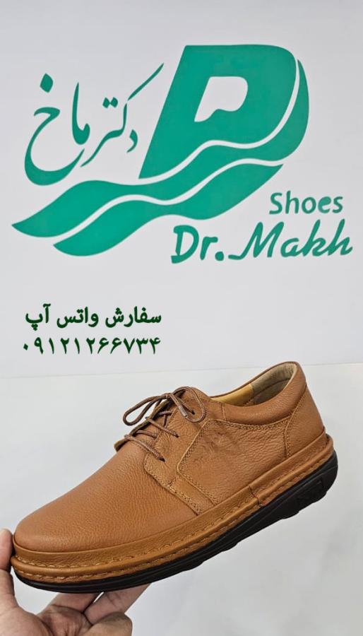کفش طبی چرم طبیعی دکتر ماخ مردانه
