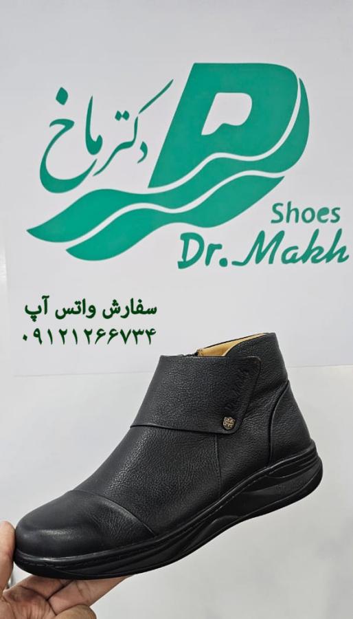 کفش طبی چرم طبیعی دکتر ماخ مردانه