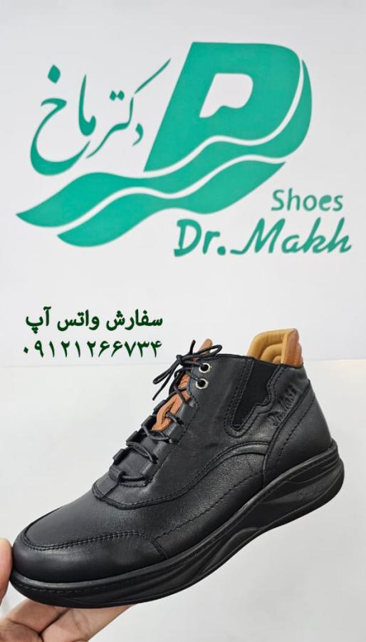 کفش طبی چرم طبیعی دکتر ماخ مردانه