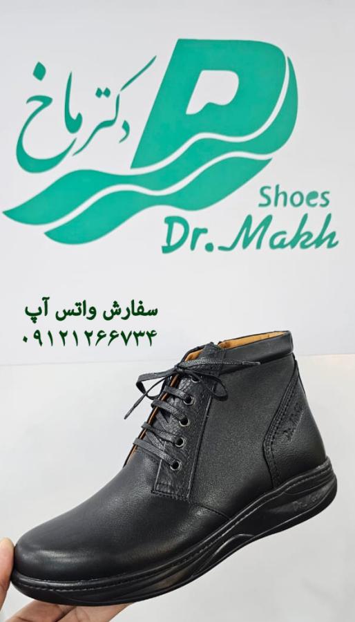 کفش طبی چرم طبیعی دکتر ماخ مردانه